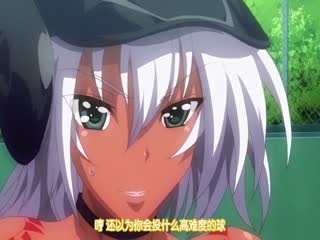 【动漫】[桜都字幕组][200424][720p][GB][ピンクパイナップル]助っ人参上！！ THE ANIMATION 第1巻