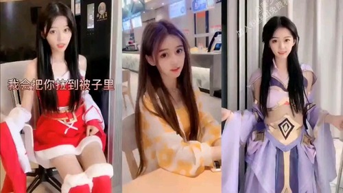 【福利姬】《美少女系列》高颜值漂亮的福利姬自慰插穴