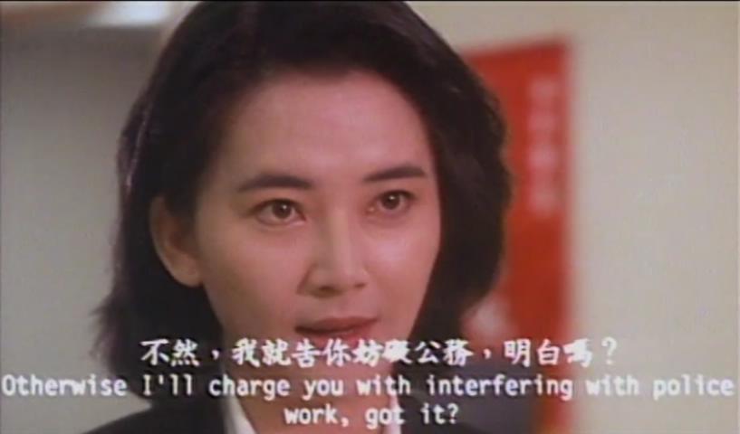 【香港三级】魔唇劫 1991 经典香港三级片 上集