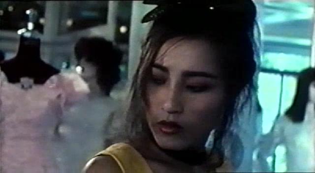 【香港三级】同床2夢 1994香港经典三级绝版 下集