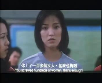 【香港三级】六魔女 经典香港三级片 中英字幕 上集